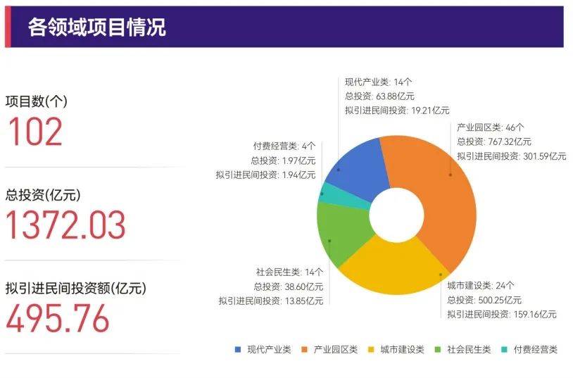 /uploads/image/2023/10/19/2.jpg 2.jpg