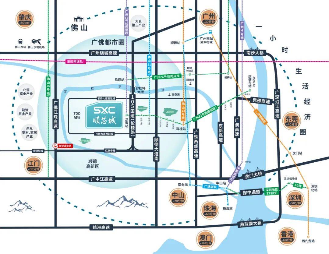 /uploads/image/2023/10/19/6.jpg 6.jpg