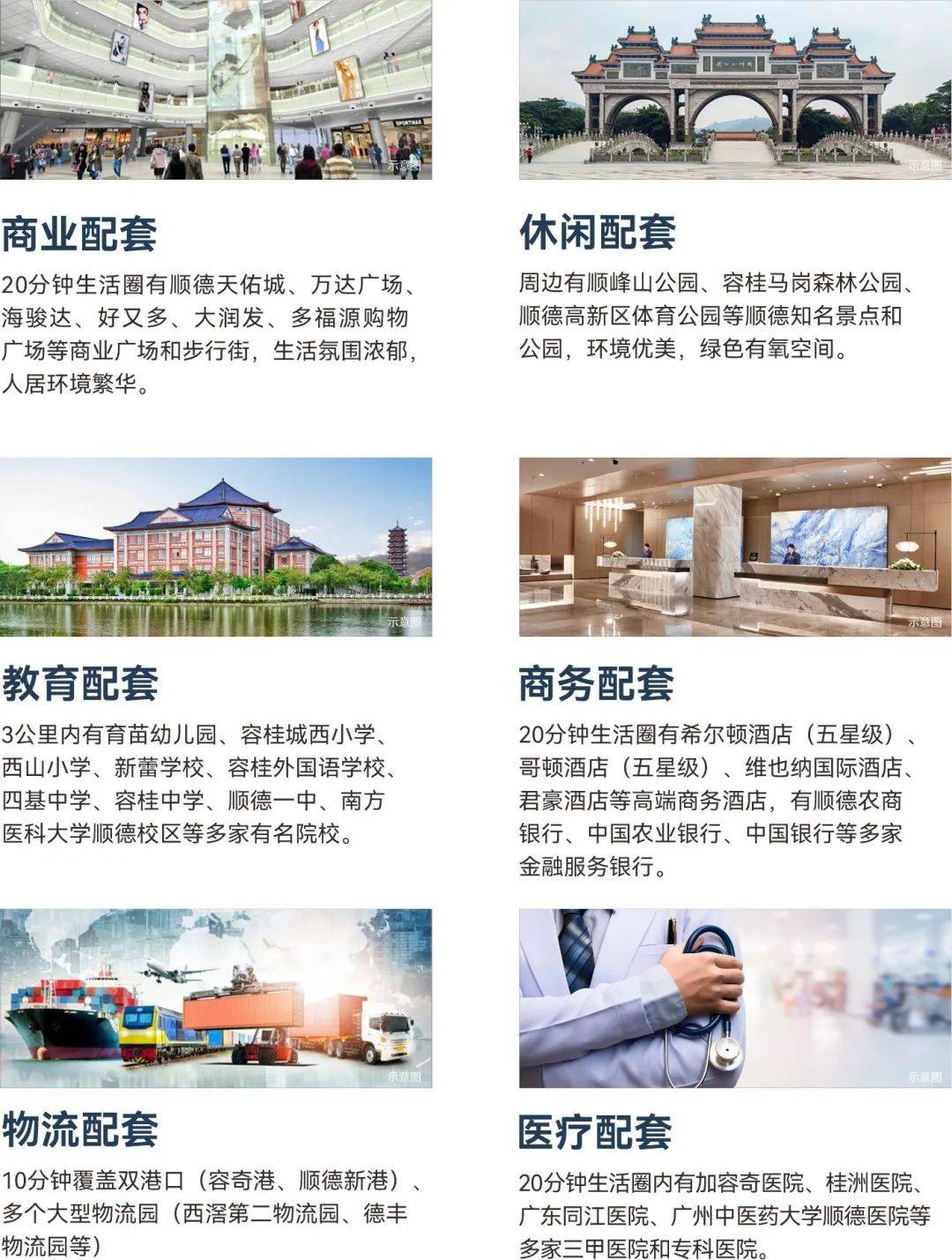 /uploads/image/2023/10/19/7.jpg 7.jpg