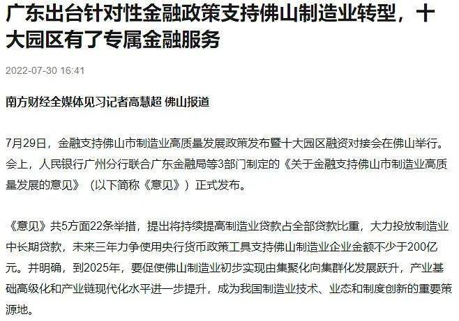 /uploads/image/2022/08/26/微信图片_20220826114219.jpg 微信图片_20220826114219.jpg