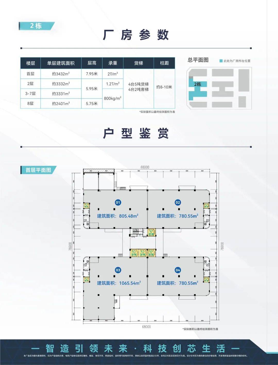 /uploads/image/2023/10/19/9.jpg 9.jpg